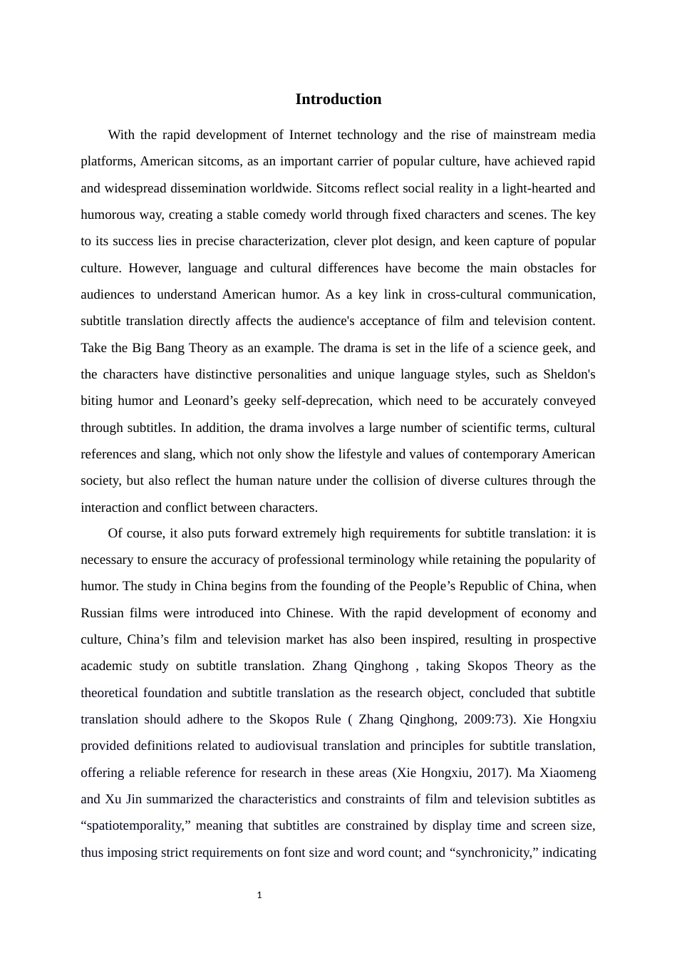 25年WP英语-目的论视角下美国情景喜剧的字幕翻译研究——以《生活大爆炸》为例0-8079.docx_第6页