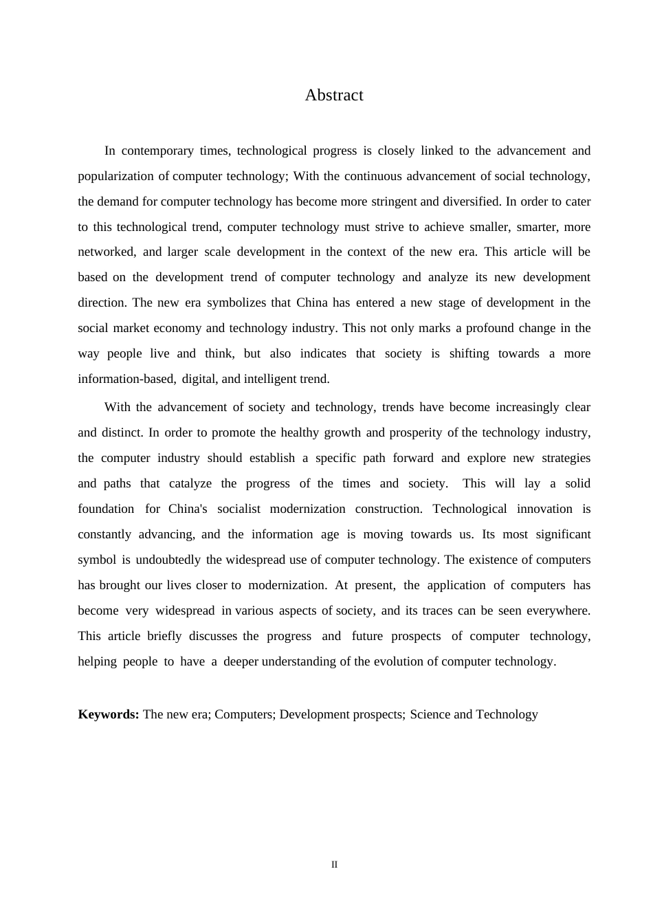 25年WP浅析新时代背景下计算机科学技术发展新方向0-约11129字符.docx_第2页