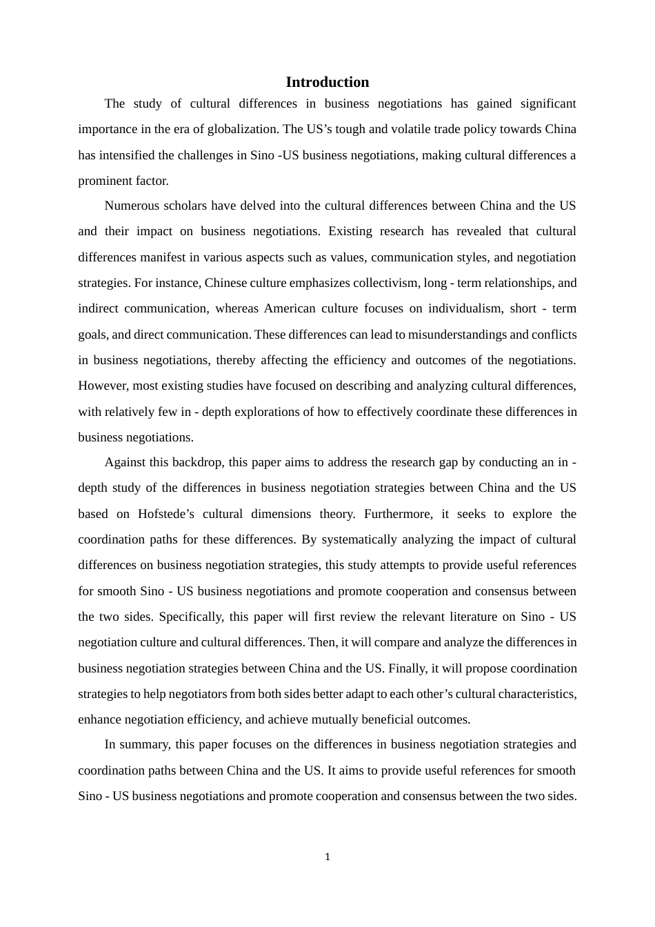 25年WP商务英语-文化维度理论视角下中美商务谈判策略差异和协调路径研究2.00-10456.docx_第7页