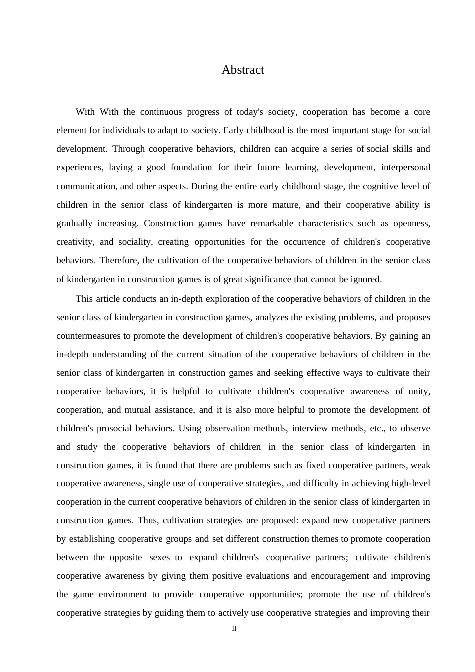 25年WP学前教育-建构游戏中大班幼儿合作行为存在的问题及对策-17.810-11709.docx_第2页