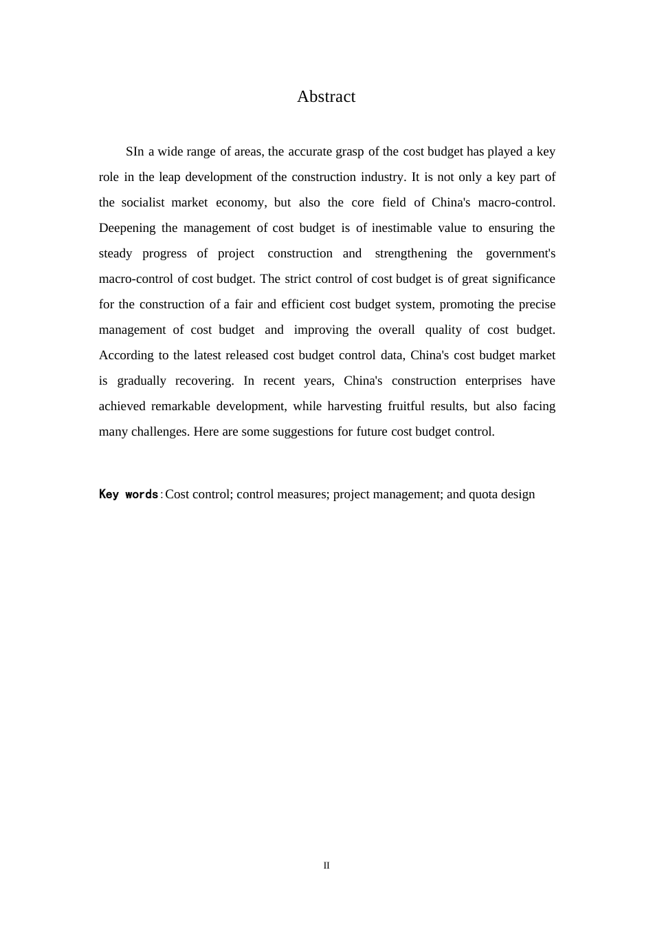 25年WP控制建设项目工程造价研究-约11564字符.docx_第1页