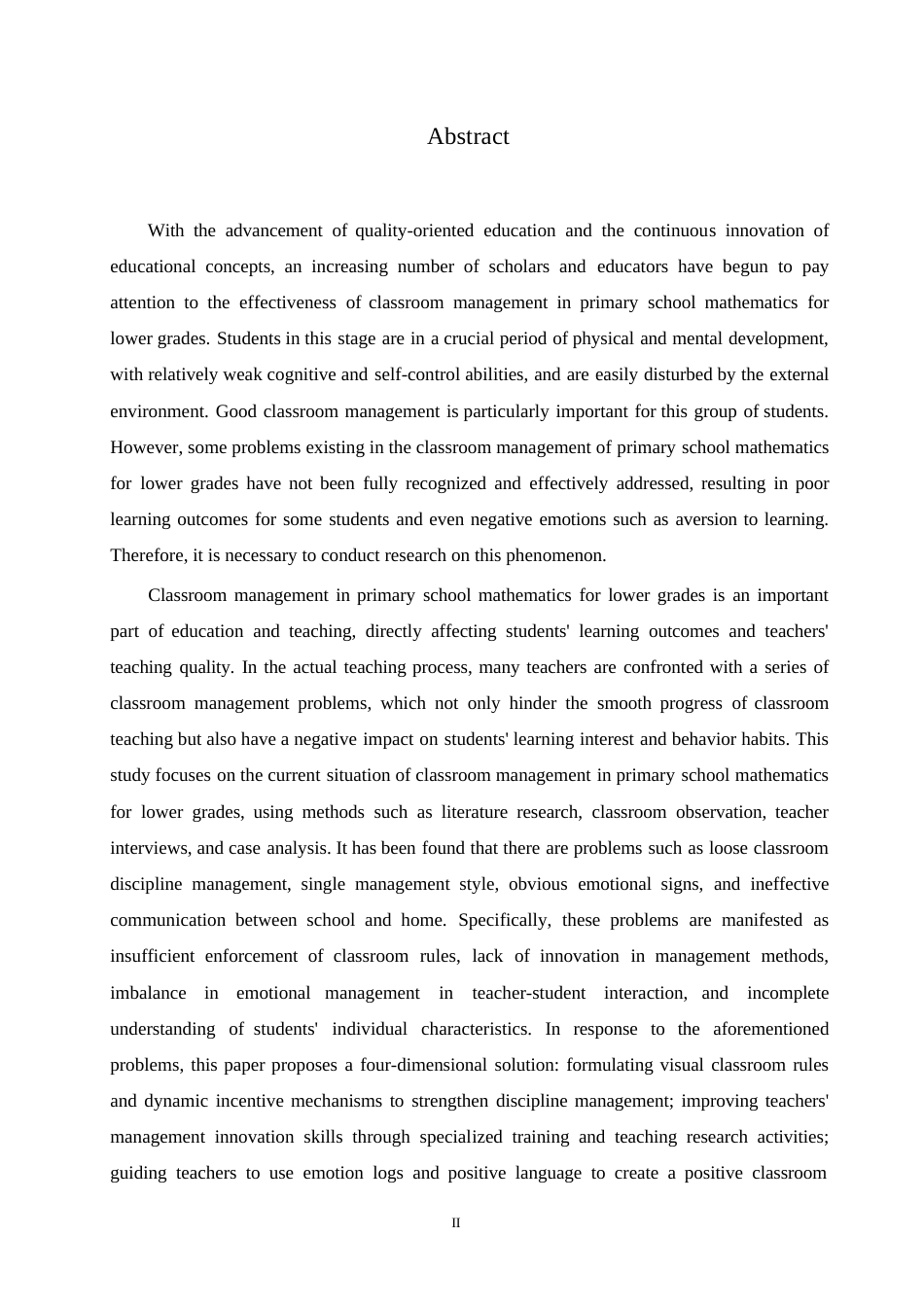 25年WP小学教育-小学低年级数学课堂管理中存在的问题及解决策略-7.820-12453.docx_第2页