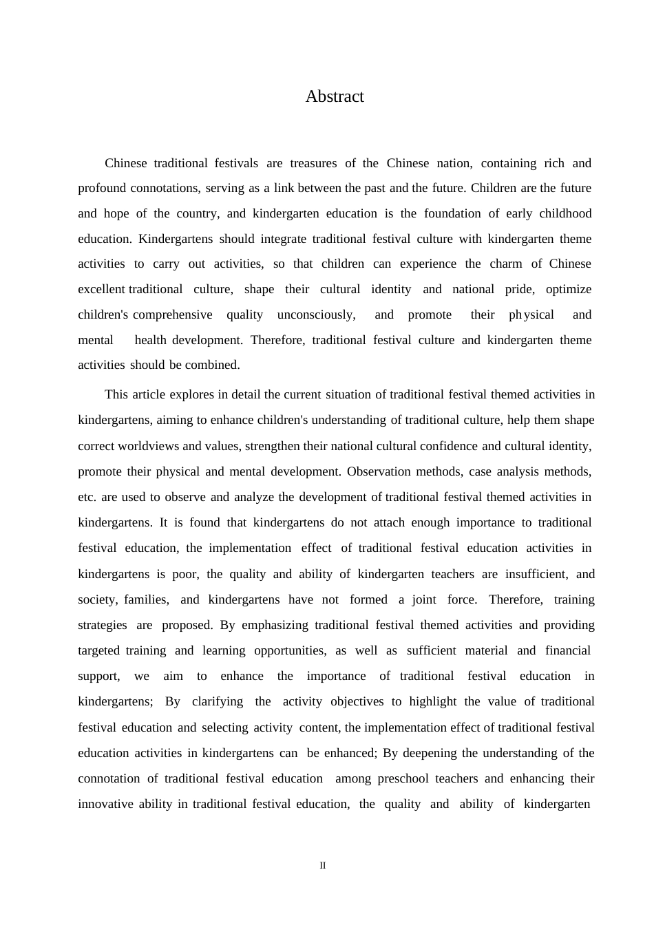 25年WP学前教育-幼儿园开展传统节日主题活动存在的问题及解决策略-17.180-13859.docx_第2页