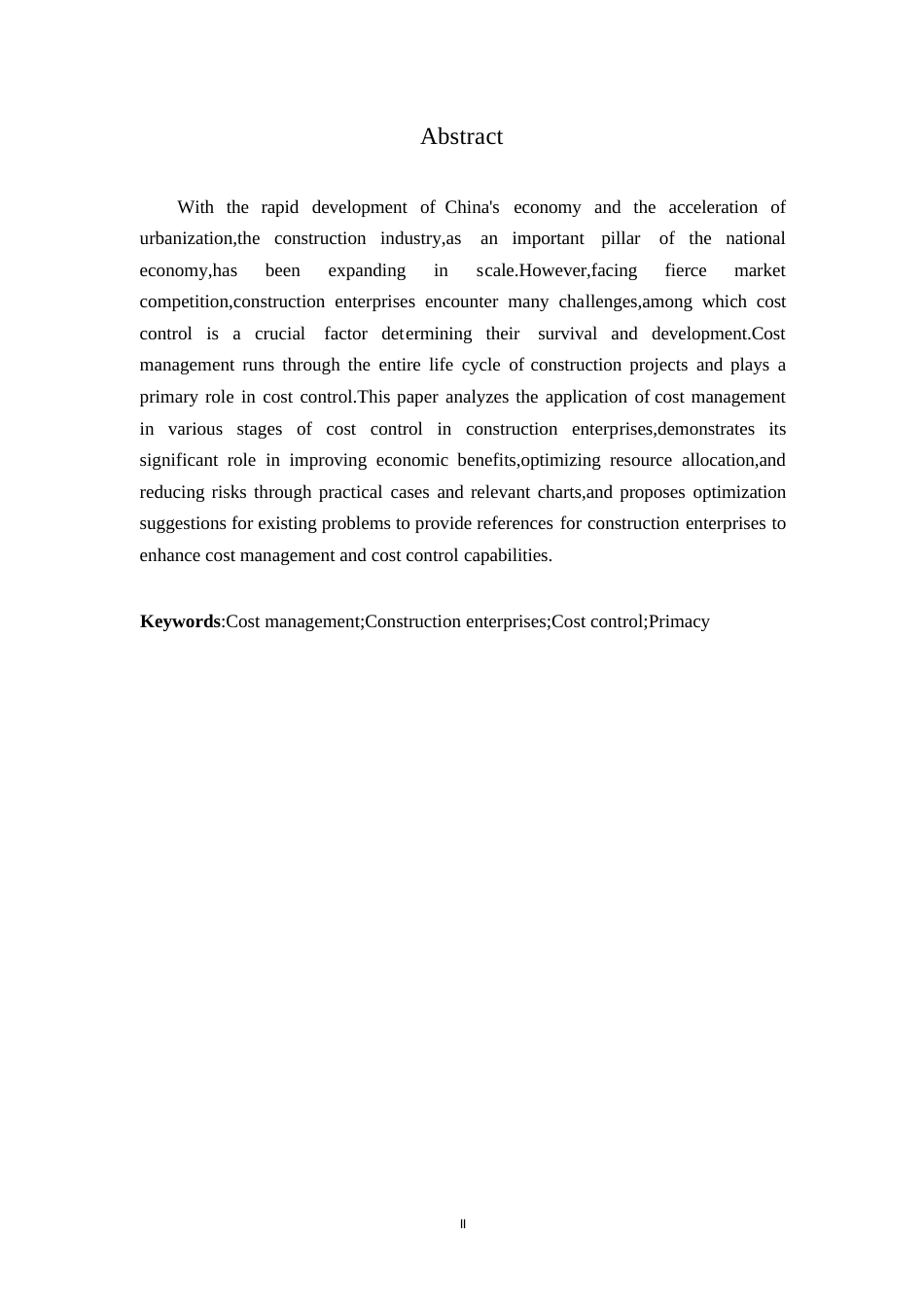 25年WP造价管理与施工企业成本控制方面的首位性(4-14中期)0-约15691字符.docx_第3页