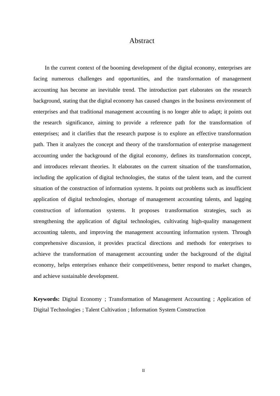 25年WP数字经济背景下企业管理会计转型路径研究0-(1)-约11306字符.docx_第2页