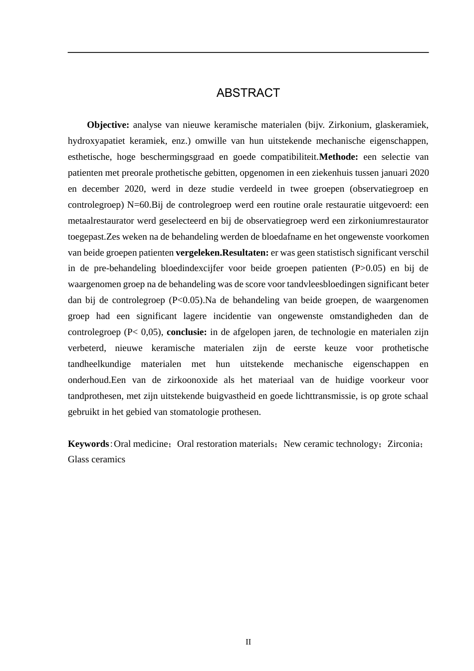 25年WP口腔医学技术-新型陶瓷材料在口腔义齿制作中的应用-查重18.8AI0-8030.docx_第2页