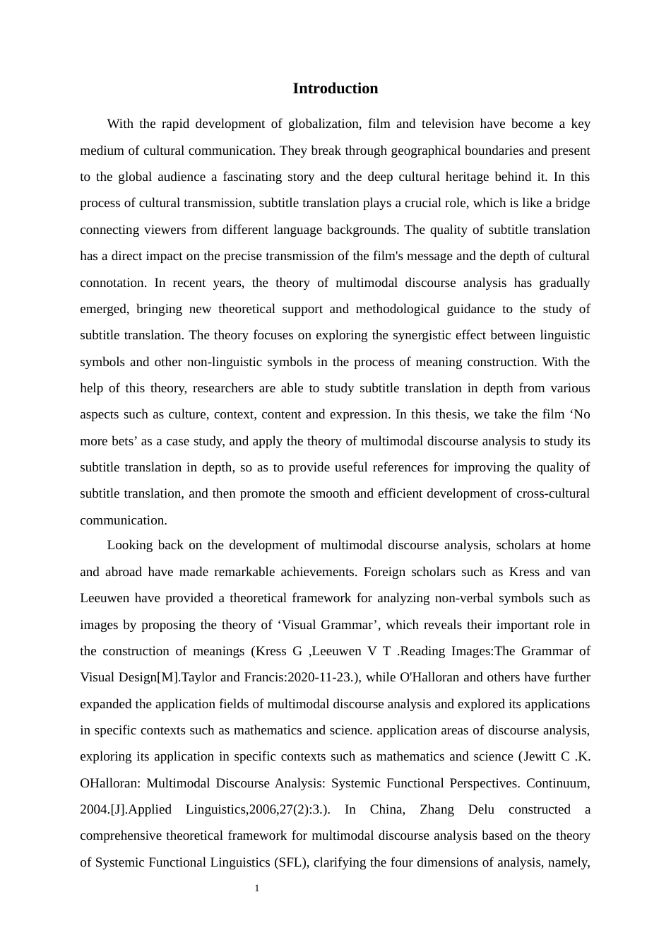 25年WP英语-电影《孤注一掷》字幕英译的多模态话语分析7.370-8467.docx_第8页