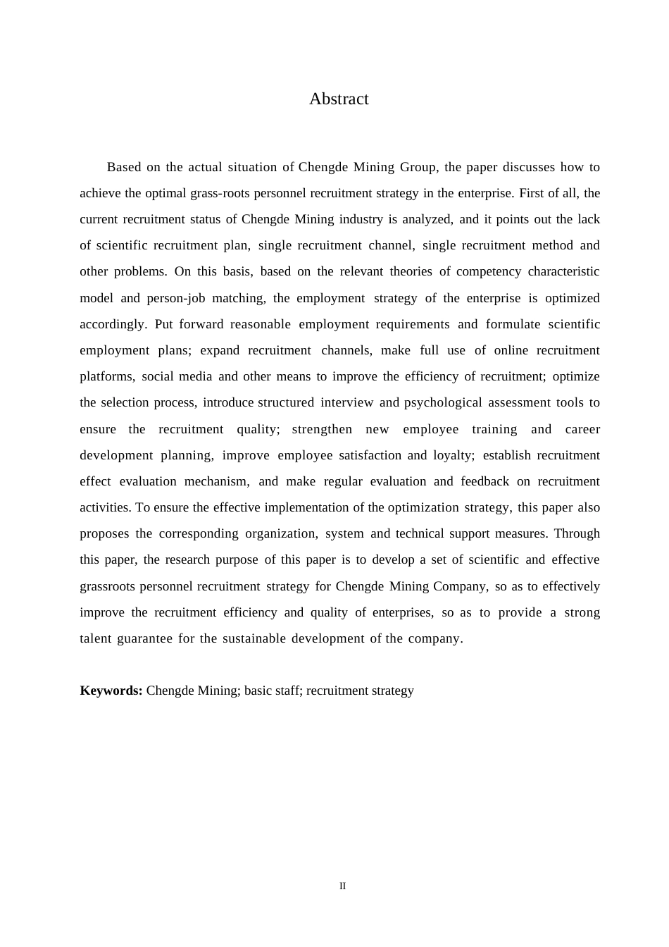 25年WP降重-成德矿业有限公司基层员工招聘策略优化研究(1)0-约11579字符.docx_第2页