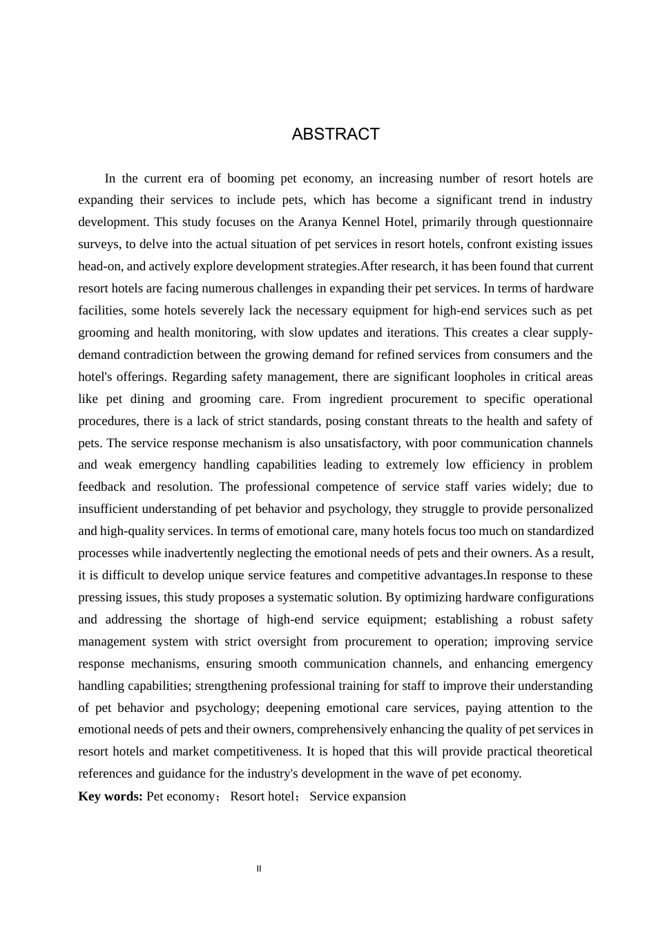 25年原文 宠物经济风潮下度假型酒店的服务拓展研究－以阿那亚·犬舍酒店为例-重5.23%_AI15.33%-18071字.docx_第3页