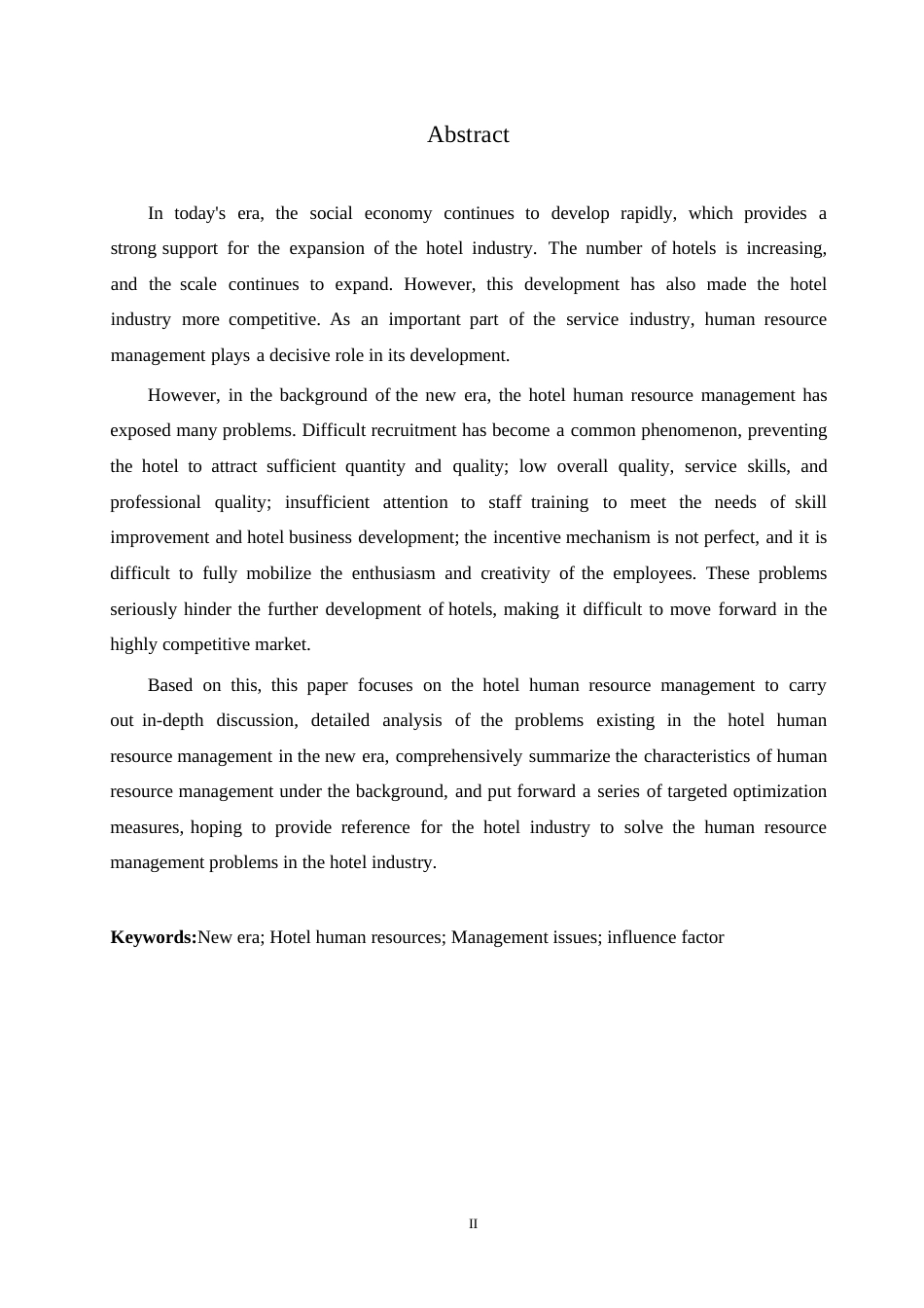 25年WP新时代酒店人力资源管理存在的问题及对策0-约11748字符.docx_第2页