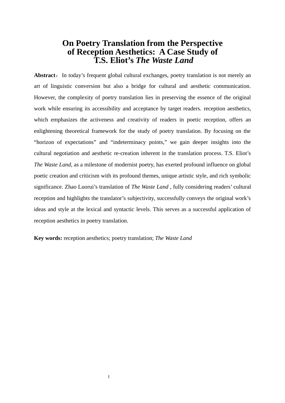 25年WP英语-从接受美学看诗歌翻译——以艾略特《荒原》为例0-7022.docx_第4页
