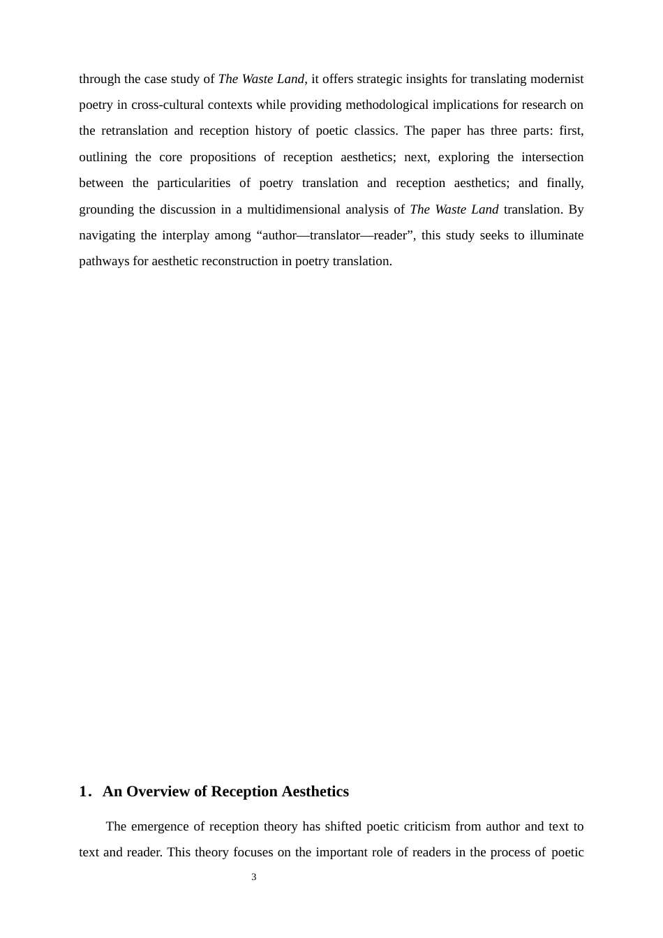 25年WP英语-从接受美学看诗歌翻译——以艾略特《荒原》为例0-7022.docx_第7页