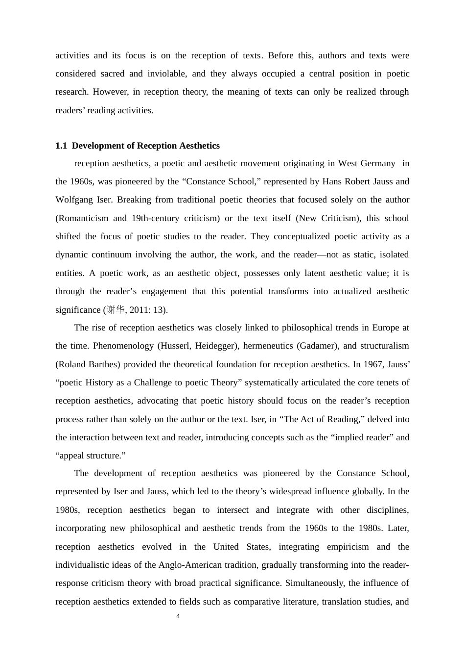 25年WP英语-从接受美学看诗歌翻译——以艾略特《荒原》为例0-7022.docx_第8页