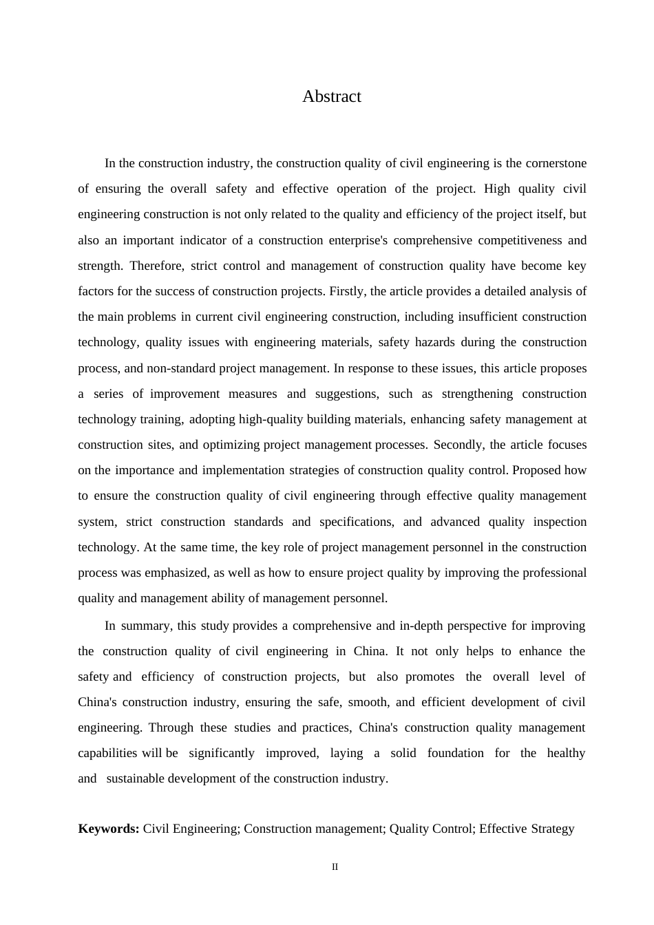 25年WP论土木工程管理及施工质量控制的有效策略0-约11757字符.docx_第2页