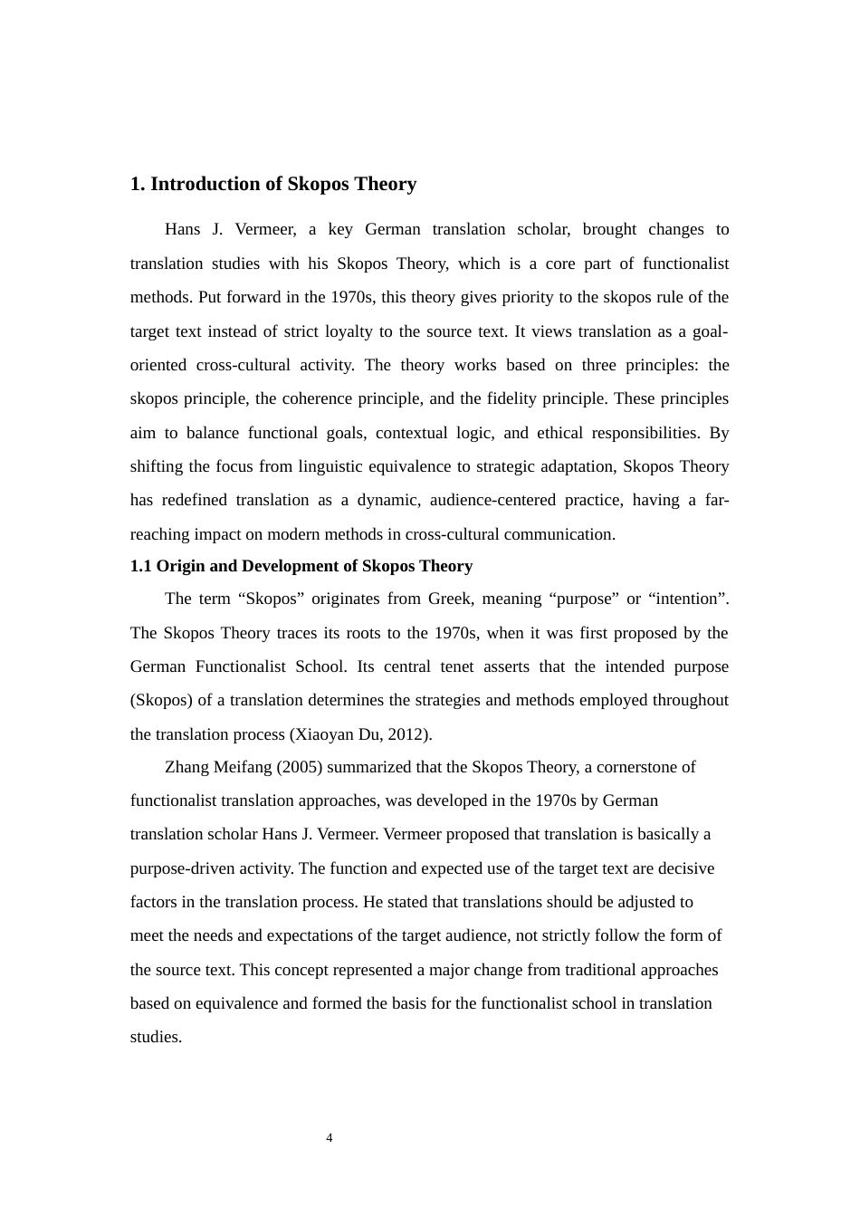 25年WP商务英语-目的论视角下跨境电商产品文案翻译研究——以阿里巴巴国际站为例0-8650.docx_第7页