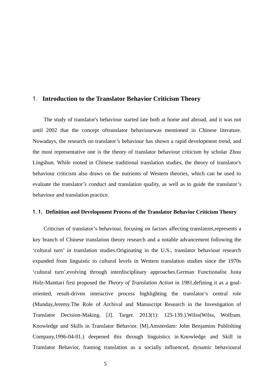 25年WP英语-译者行为批评视域下毛泽东诗词英译研究1.650-9497.docx_第7页