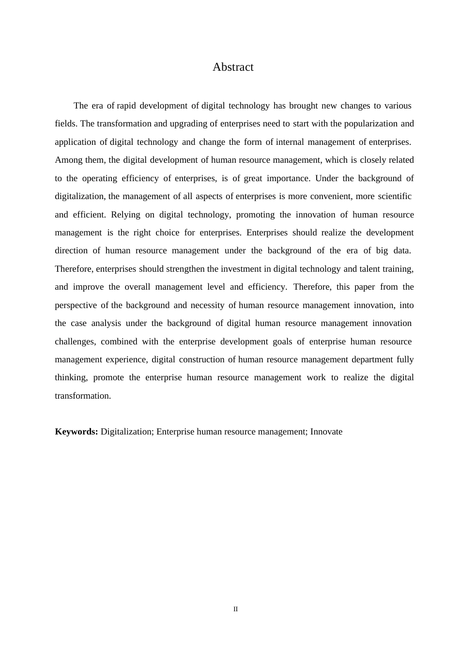 25年WP数字化背景下企业人力资源管理创新的思考0-约12144字符.docx_第2页