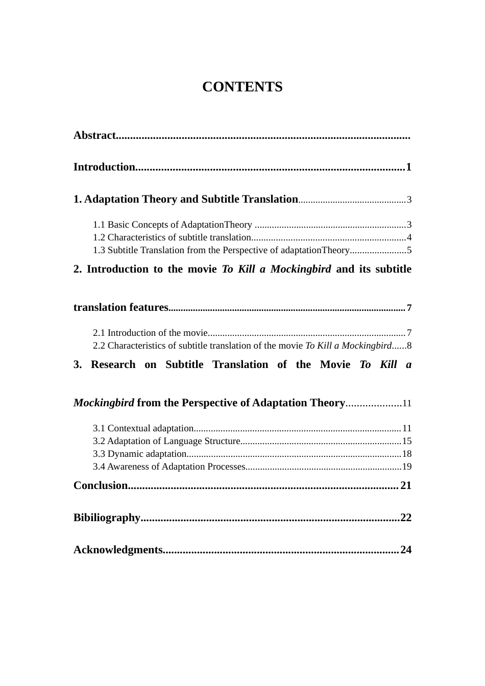 25年WP英语-顺应论视域下电影《杀死一只知更鸟》字幕翻译研究20.470-8435.docx_第3页