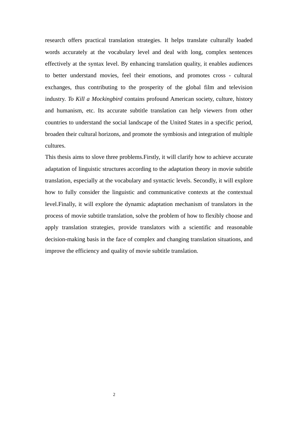 25年WP英语-顺应论视域下电影《杀死一只知更鸟》字幕翻译研究20.470-8435.docx_第7页