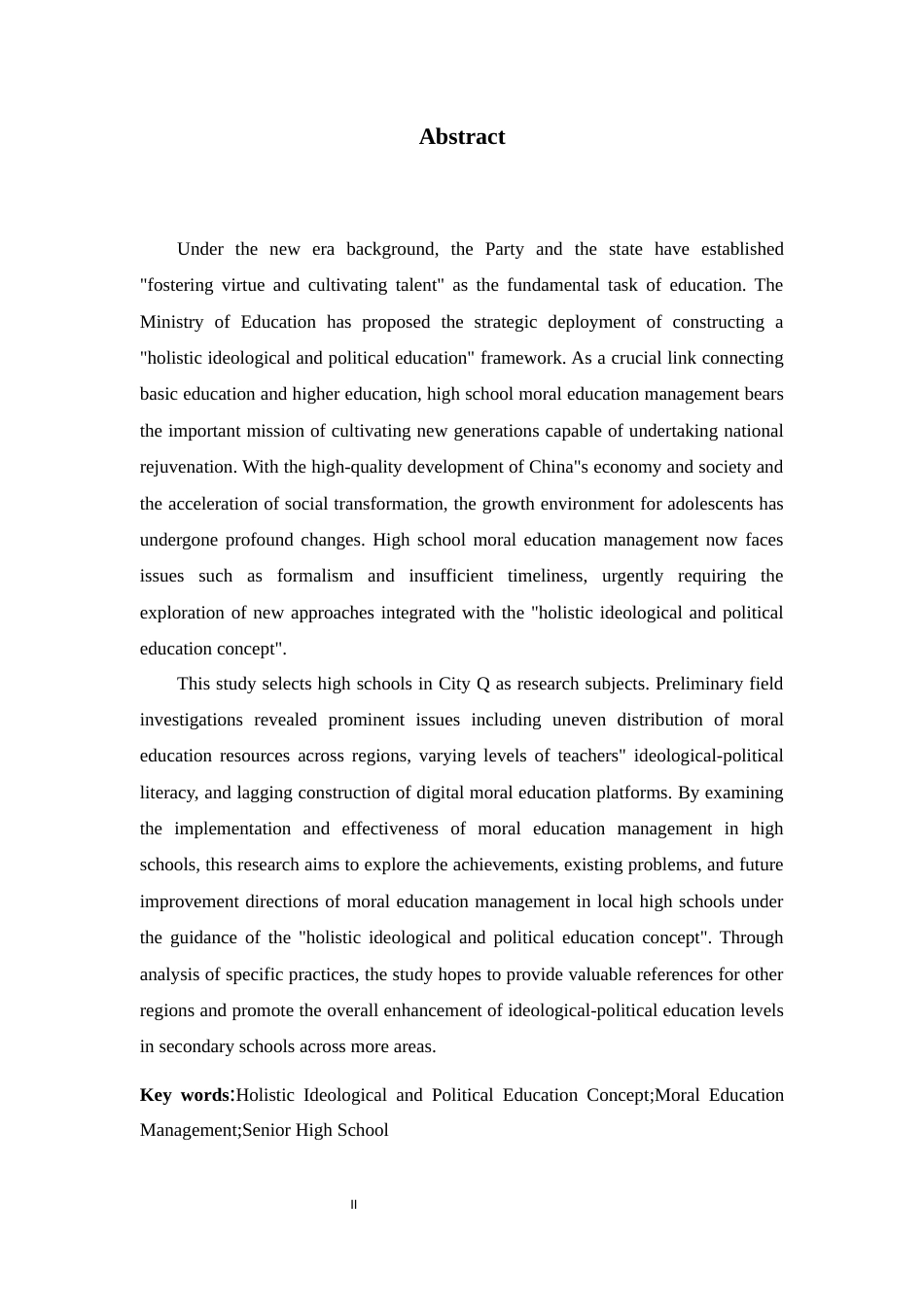 25年原文 大思政观背景下高中学校德育管理现状与对策研究—以Q市为例-查重24.77%-AI6.72%%wp-18548字.docx_第2页