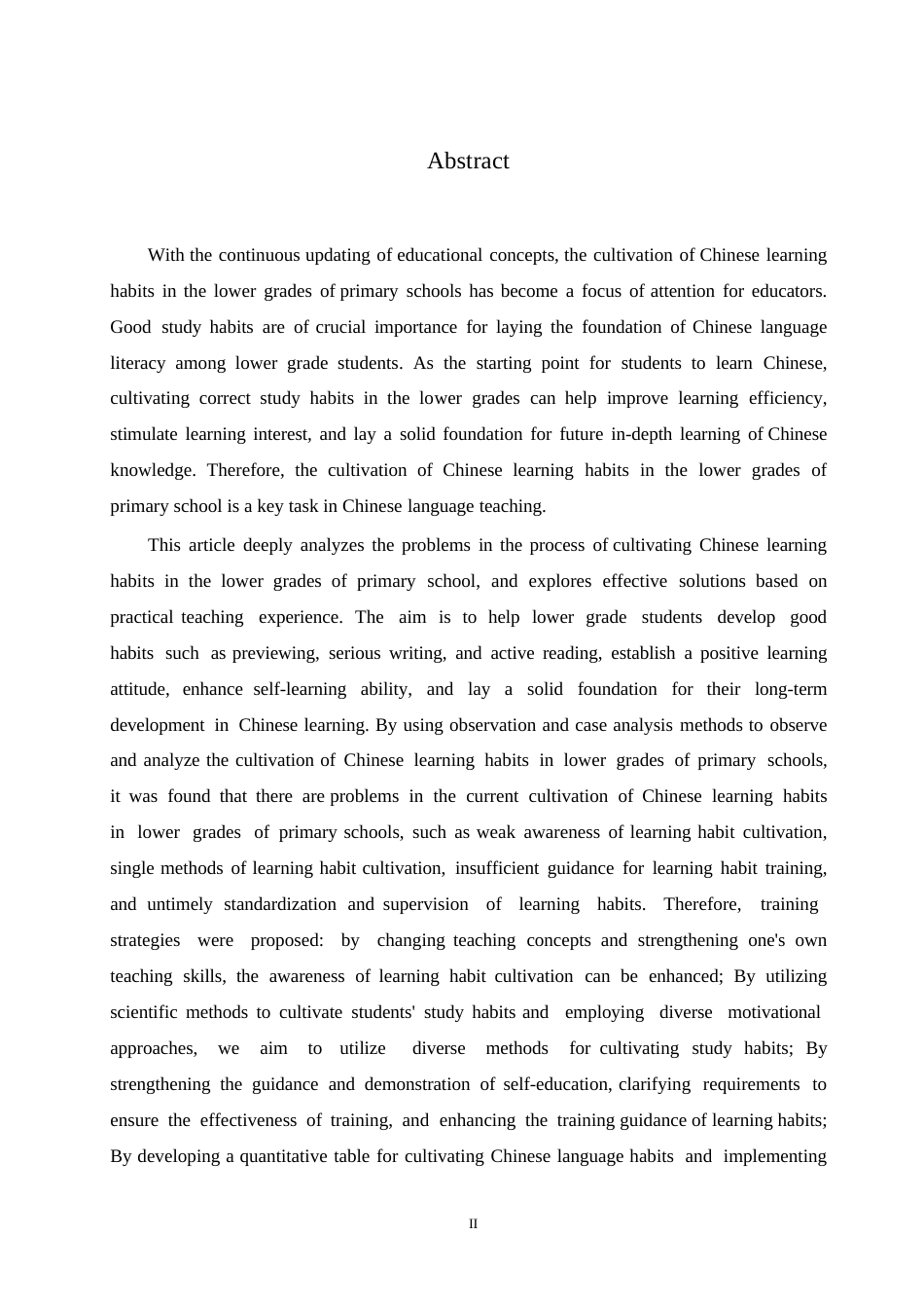 25年WP小学教育-小学低年级语文学习习惯培养中存在的问题及对策-0-13073.docx_第2页