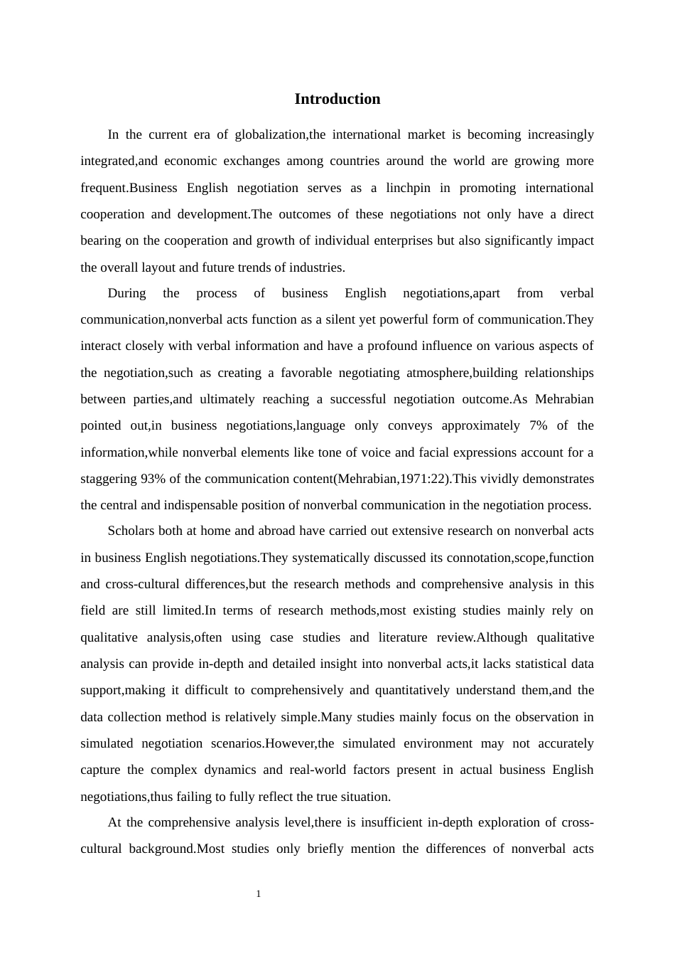 25年WP商务英语-商务英语谈判中非言语行为研究2.940-7809.docx_第5页