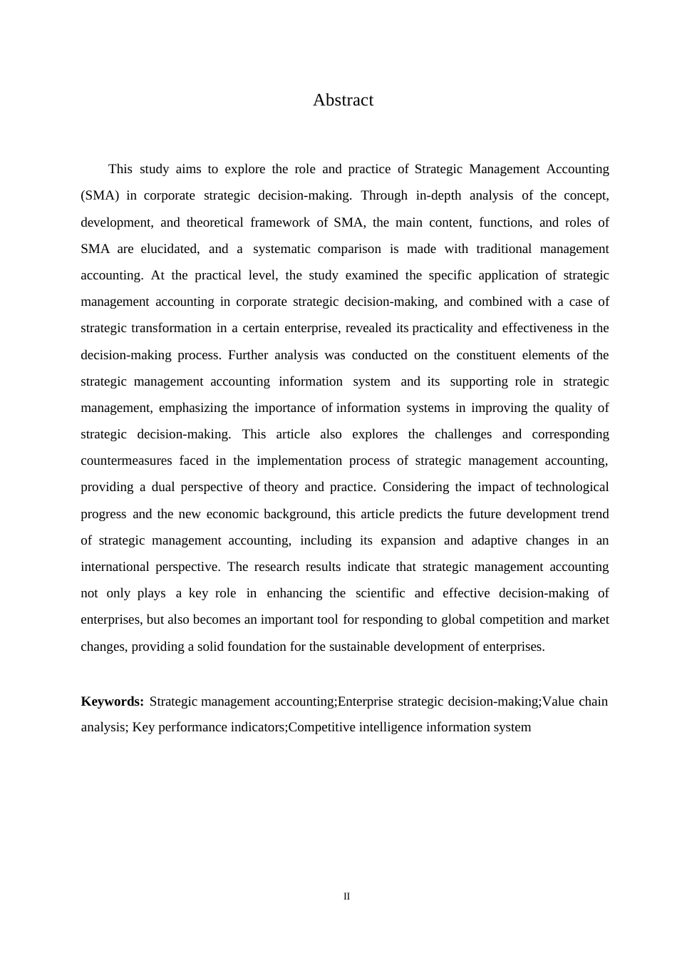 25年WP关键词：战略管理会计；企业战略决策；价值链分析；关键绩效指标；竞争情报；信息系统-约11476字符.docx_第2页