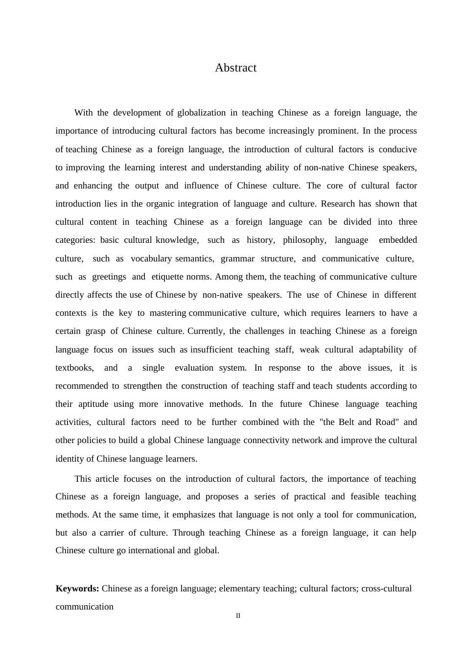 25年WP论对外汉语教学初级阶段文化因素的导入0-约11847字符.docx_第2页