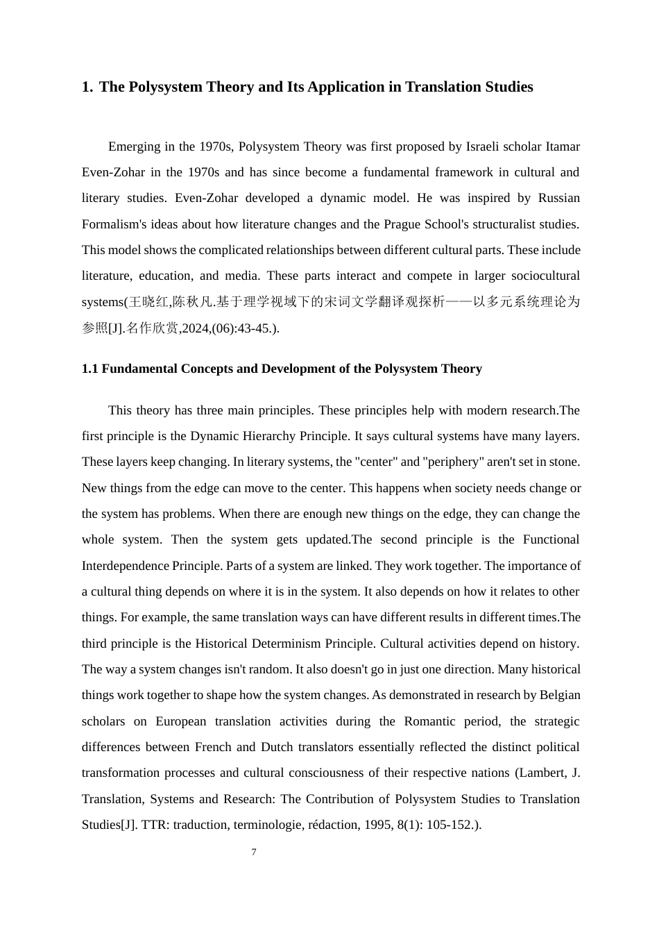 25年WP英语-多元翻译理论视角下《夏洛的网》汉译本中儿童语言风格研究0.90-10556.docx_第7页