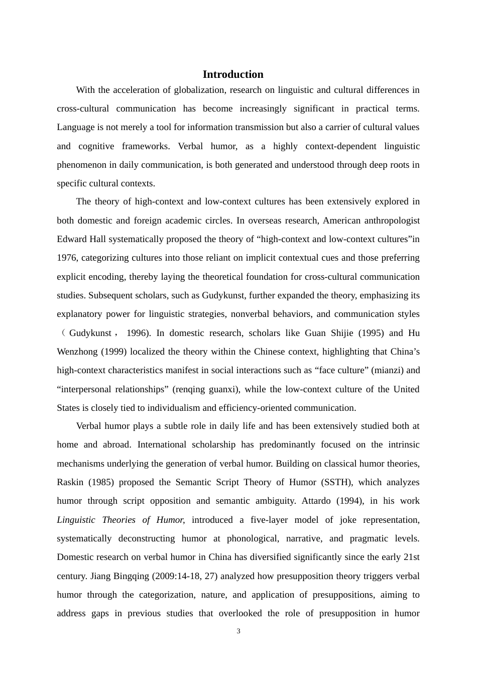 25年WP英语-高低语境下中美言语幽默的对比研究——以《家有儿女》和《查莉成长日记》为例12.630-7528.docx_第6页