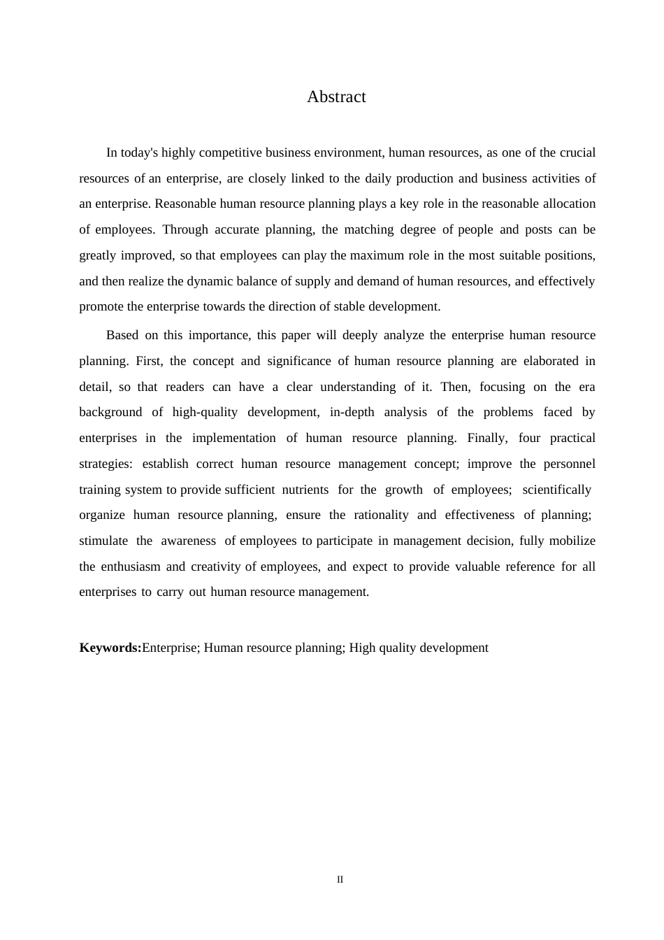 25年WP高质量发展背景下企业人力资源规划策略探究0-约10855字符.docx_第2页