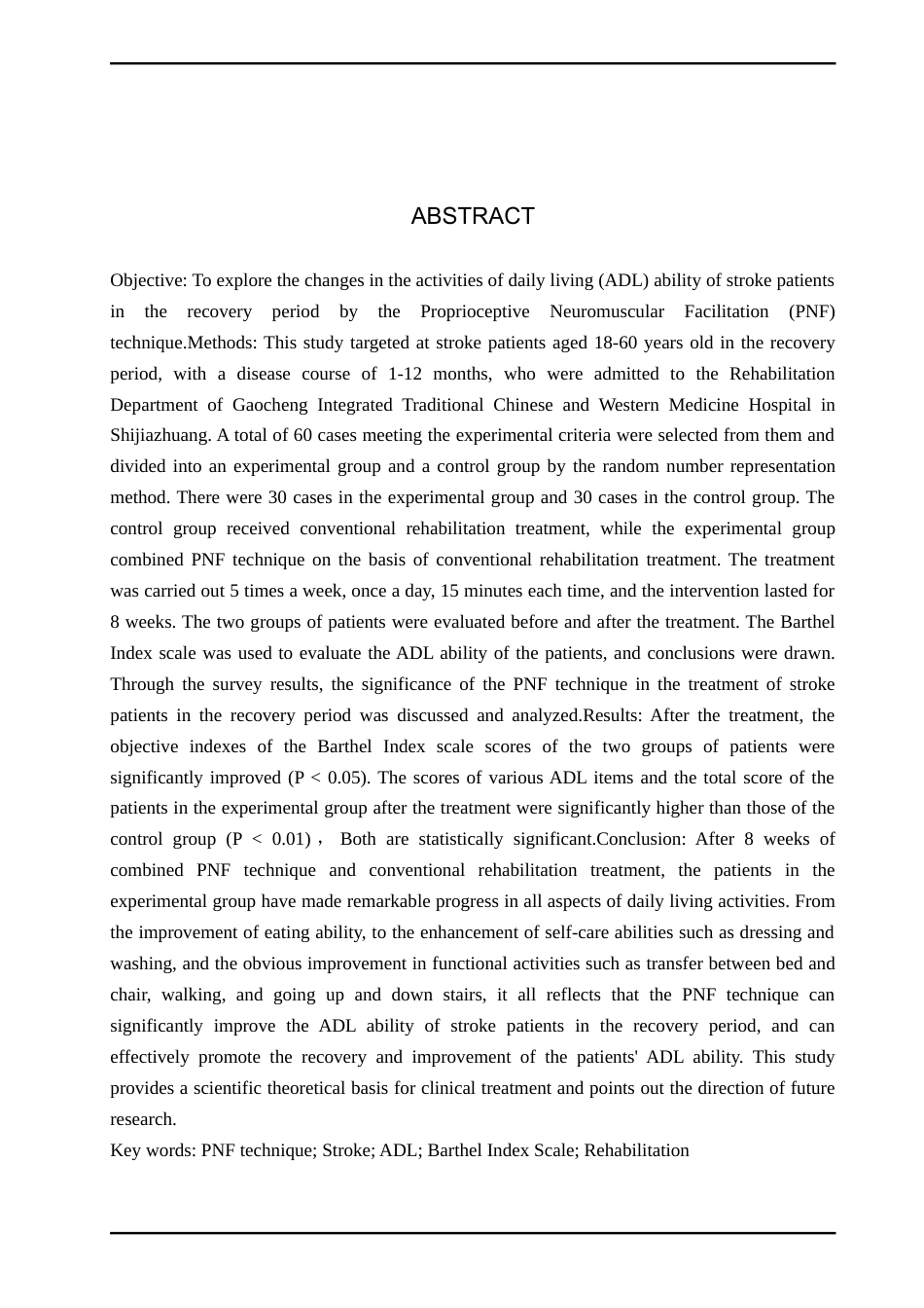 25年WP康复治疗学-PNF技术针对脑卒中恢复期患者的ADL的效果分析-查重16.13AI0-9004.docx_第2页