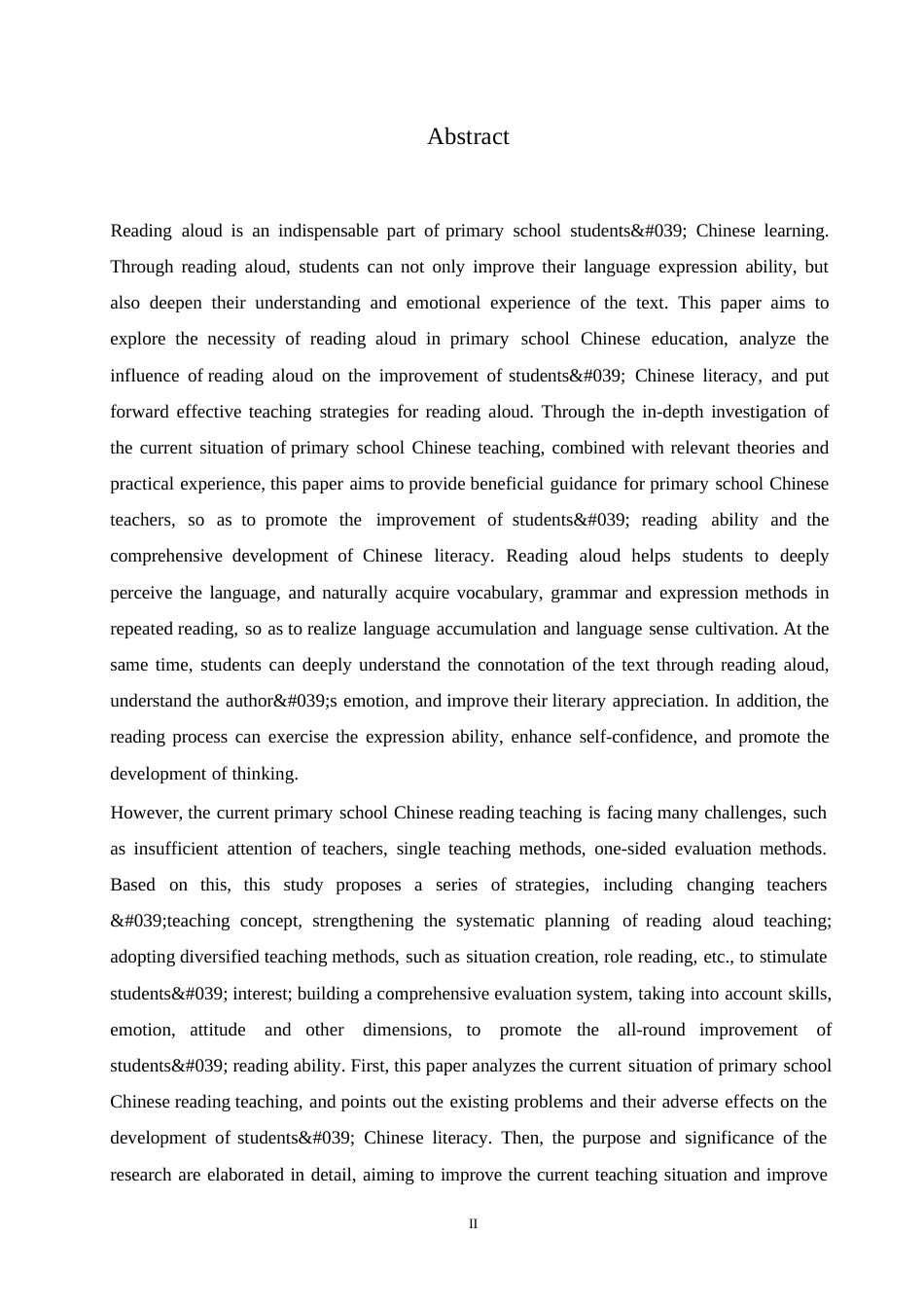 25年WP小学教育 关键词：小学语文；朗读；必要性；策略-约9612字符.docx_第2页