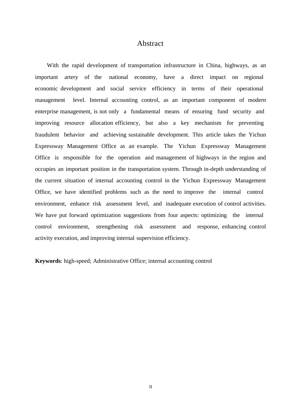 25年WPg429伊春高速公路管理处内部会计控制研究_20250305165906(1)0-10825.docx_第2页