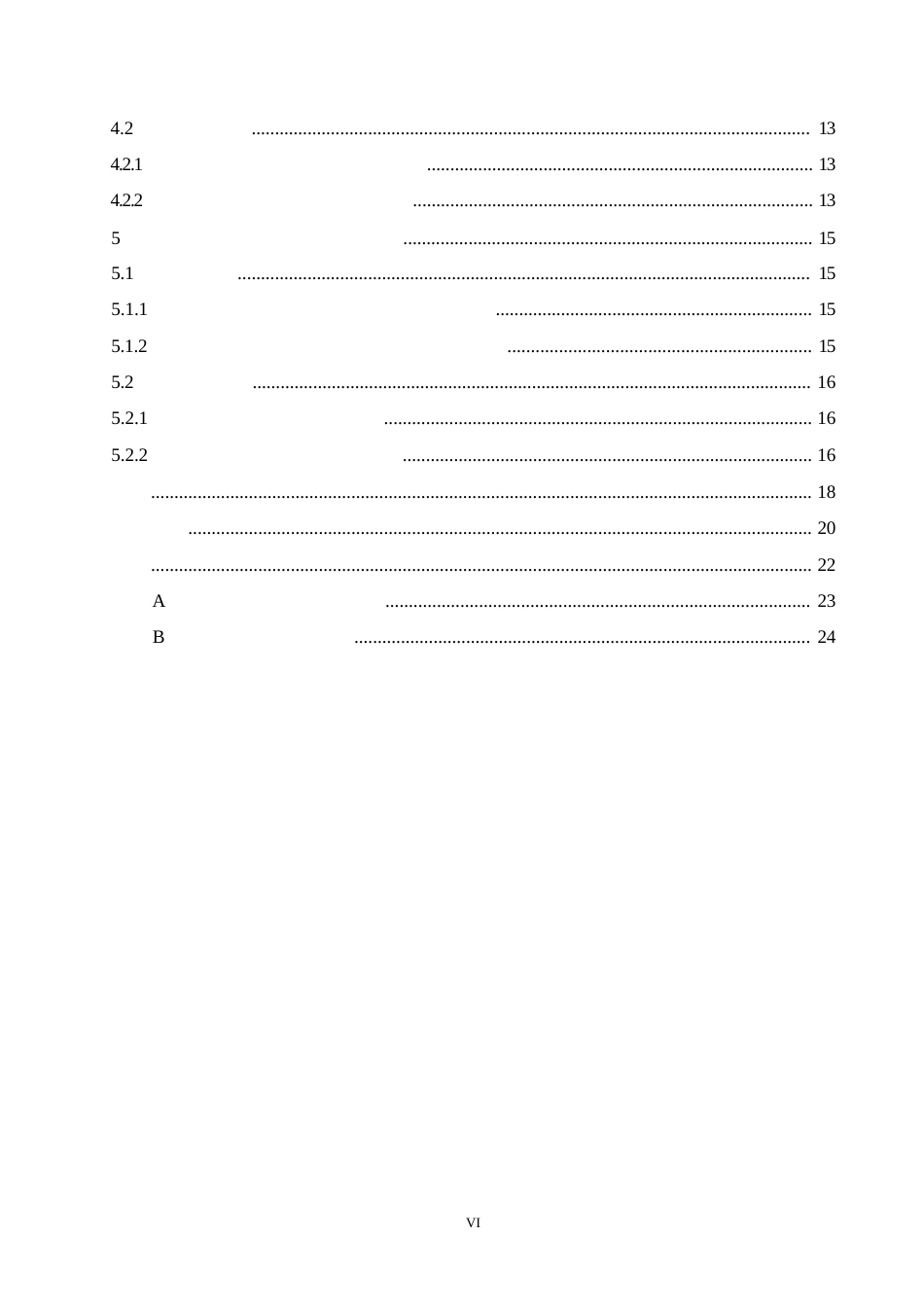 25年WP学前教育-幼儿园中班科学教学活动游戏化实施中存在的问题及策略-38.660-1672.docx_第4页