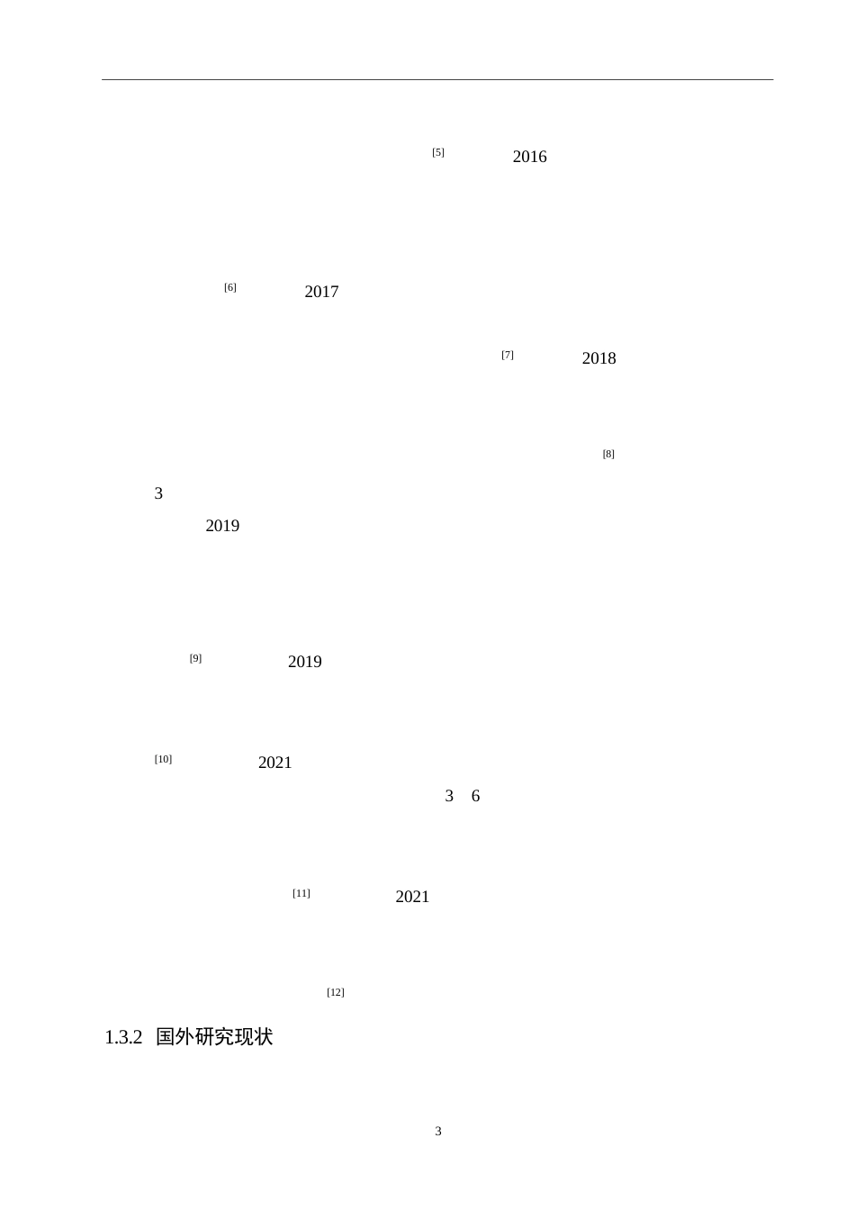 25年WP学前教育-幼儿园中班科学教学活动游戏化实施中存在的问题及策略-38.660-1672.docx_第7页