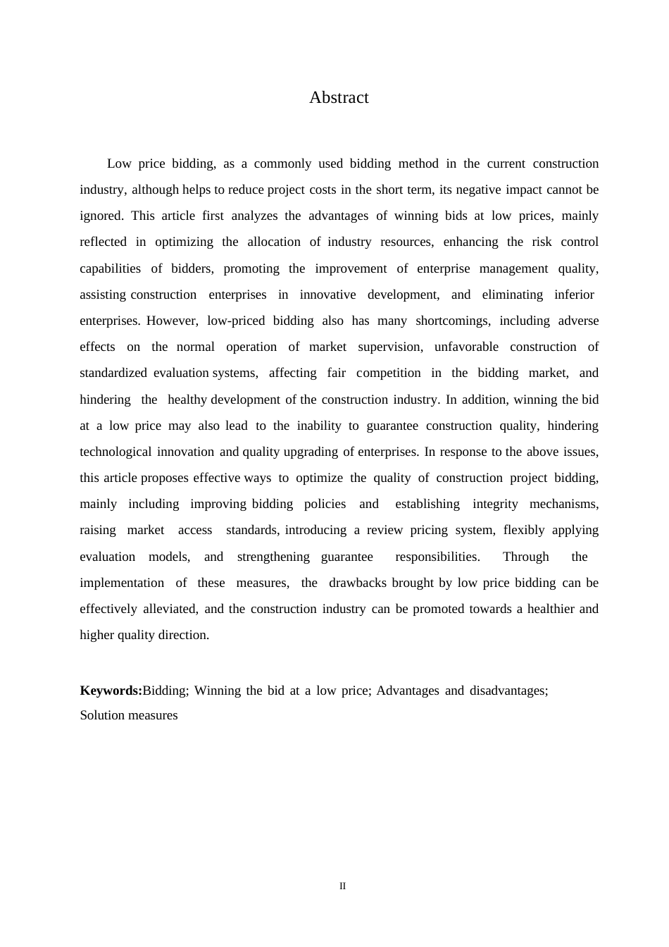 25年WP建筑工程低价中标的利弊分析与应对策略0-约11029字符.docx_第2页