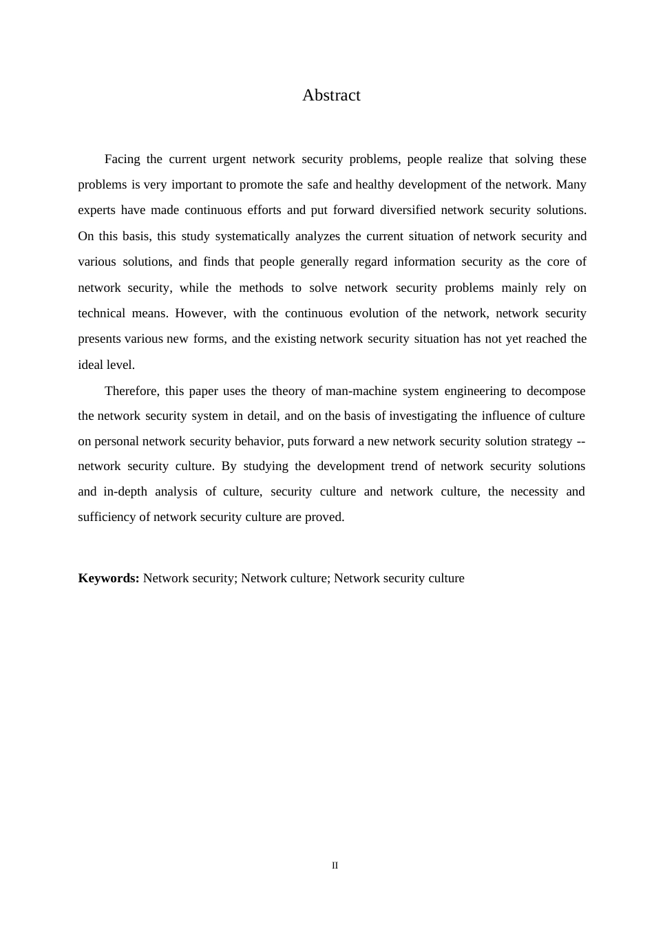 25年WP浅析网络安全与网络安全文化的构建0-约10491字符.docx_第2页