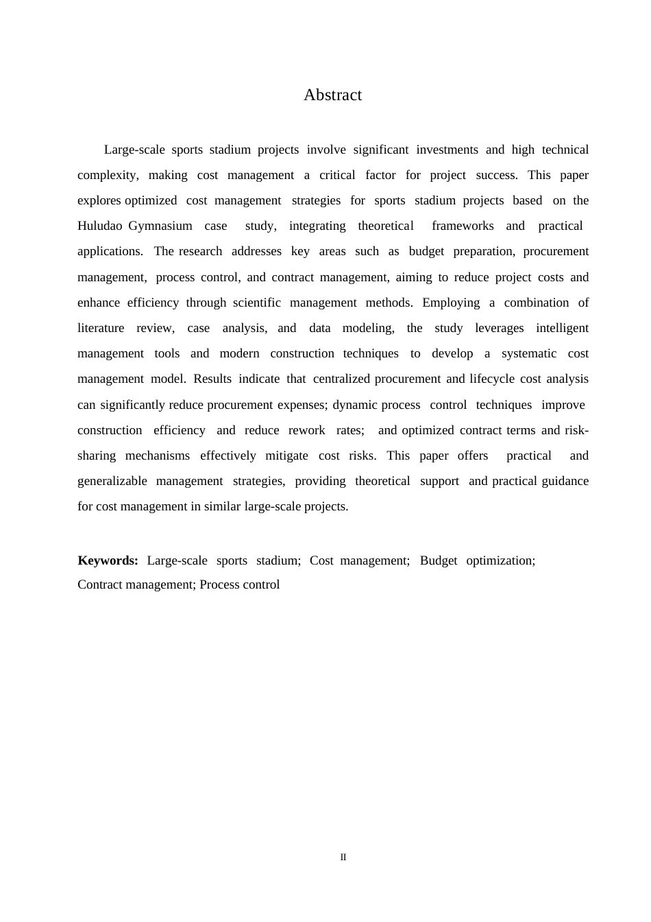 25年WP大型体育场馆工程的造价管理研究-以葫芦岛体育馆为例-约13216字符.docx_第1页