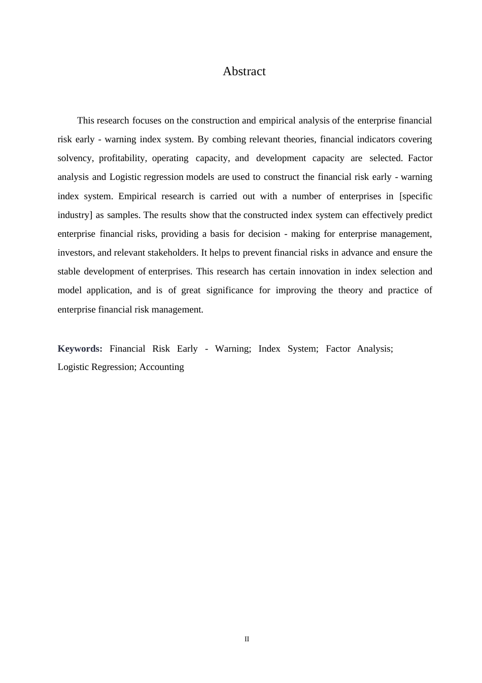 25年WP企业财务风险预警指标体系构建与实证研究0-(1)-约9117字符.docx_第2页