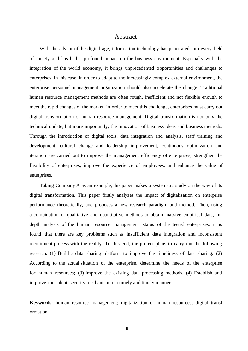 25年WPA公司人力资源管理数字化转型策略研究0-9105.docx_第2页