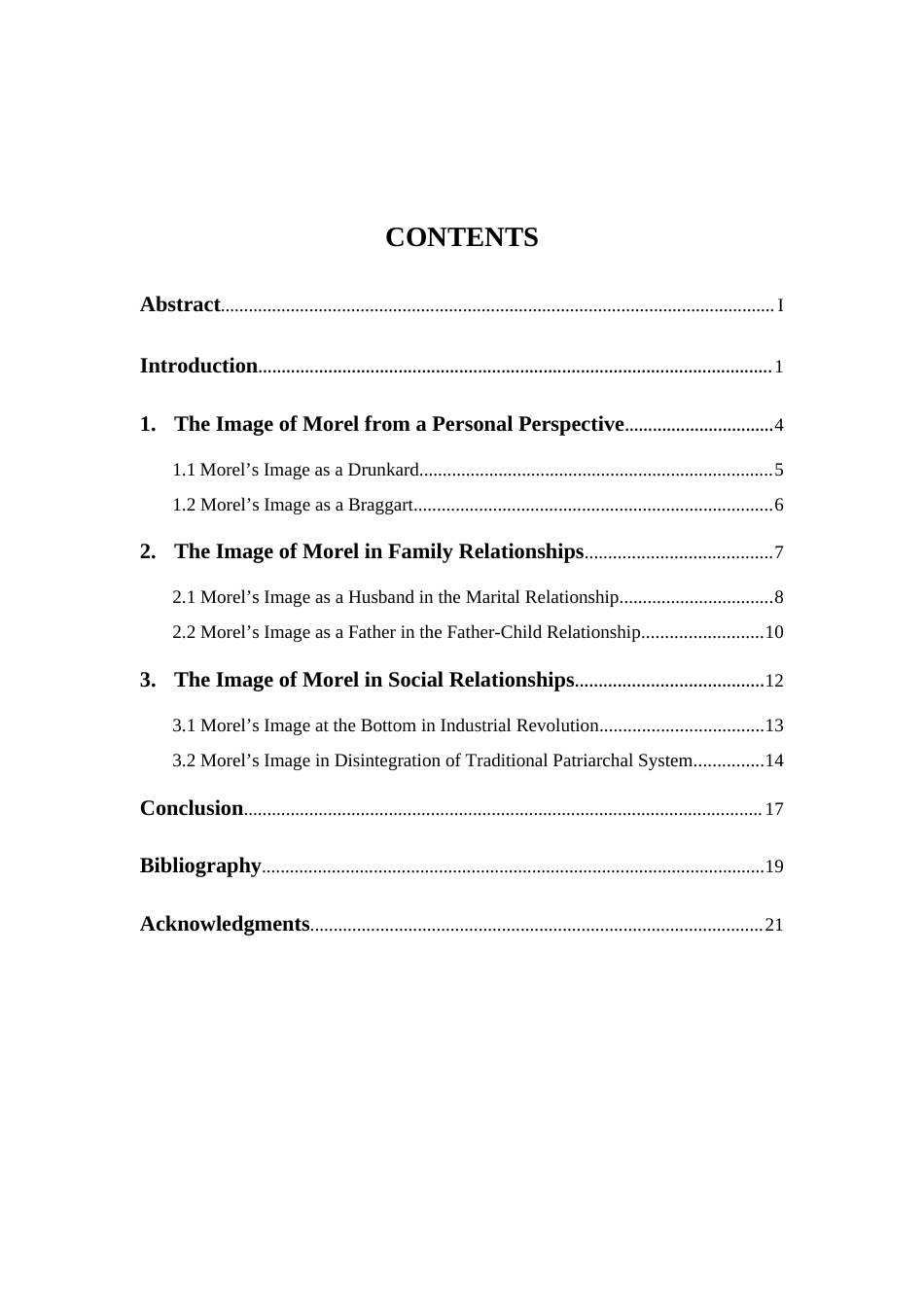 25年WP英语-《儿子与情人》中的莫雷尔形象研究0.20-7683.docx_第3页