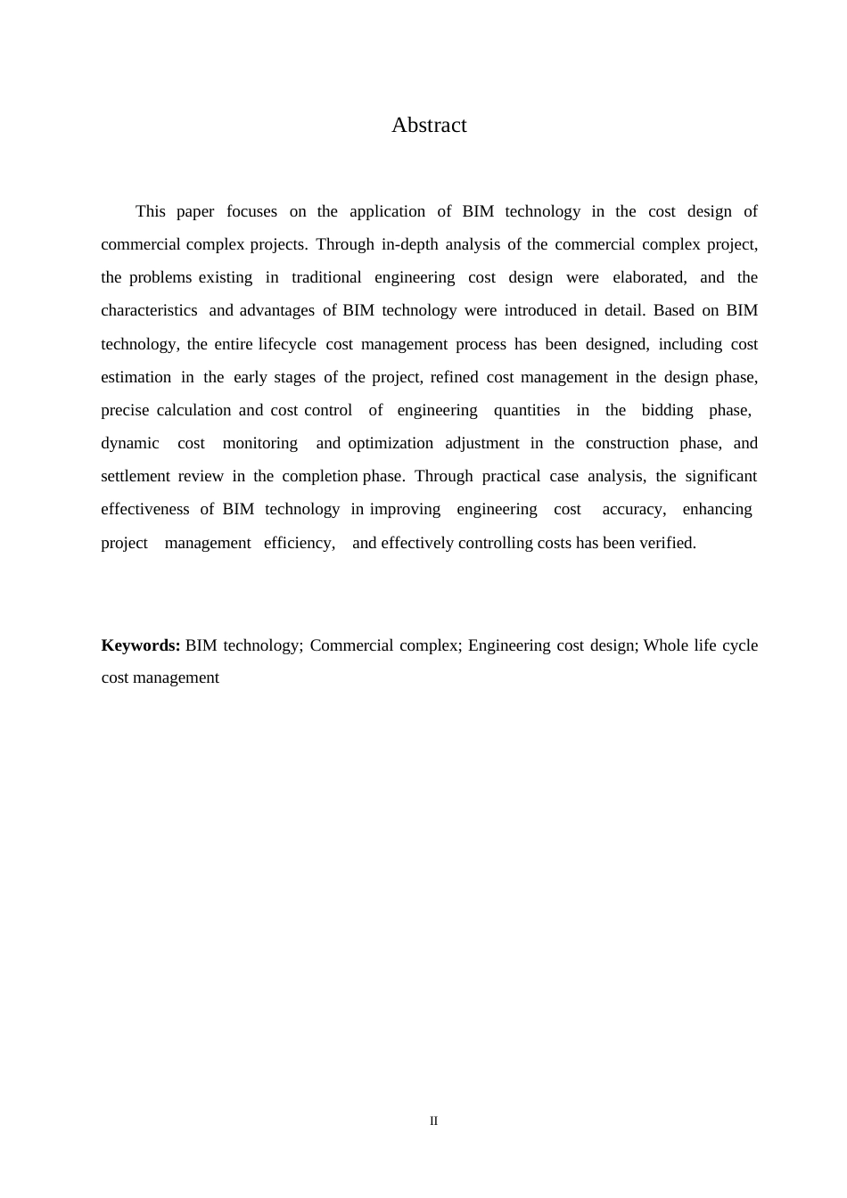 25年WP基于BIM技术的商业综合体工程造价设计0-7317.docx_第2页