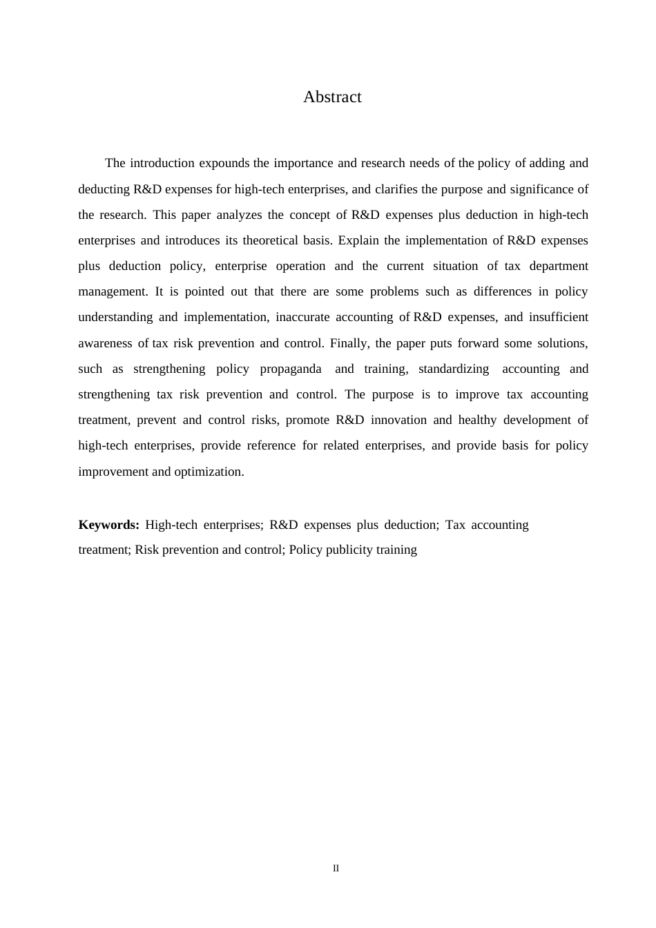 25年WP高新技术企业研发费用加计扣除的税务会计处理与风险防控-姜建华0-约10171字符.docx_第2页