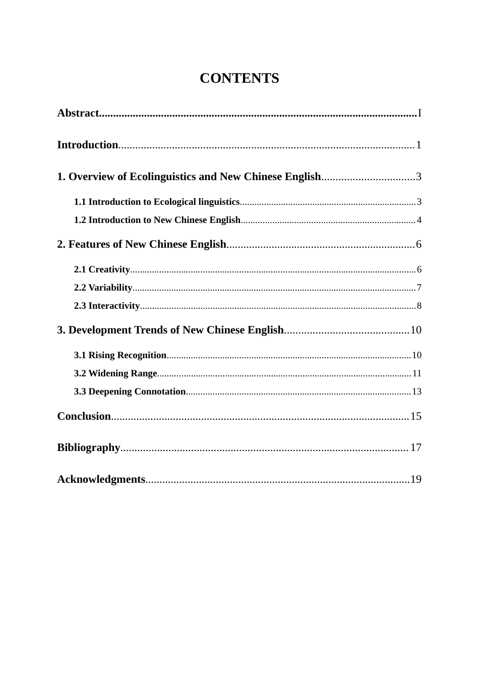 25年WP英语-生态语言学视角下新中式英语特征及发展趋势研究——以2024年出圈英语热梗为例0.920-8069.docx_第3页
