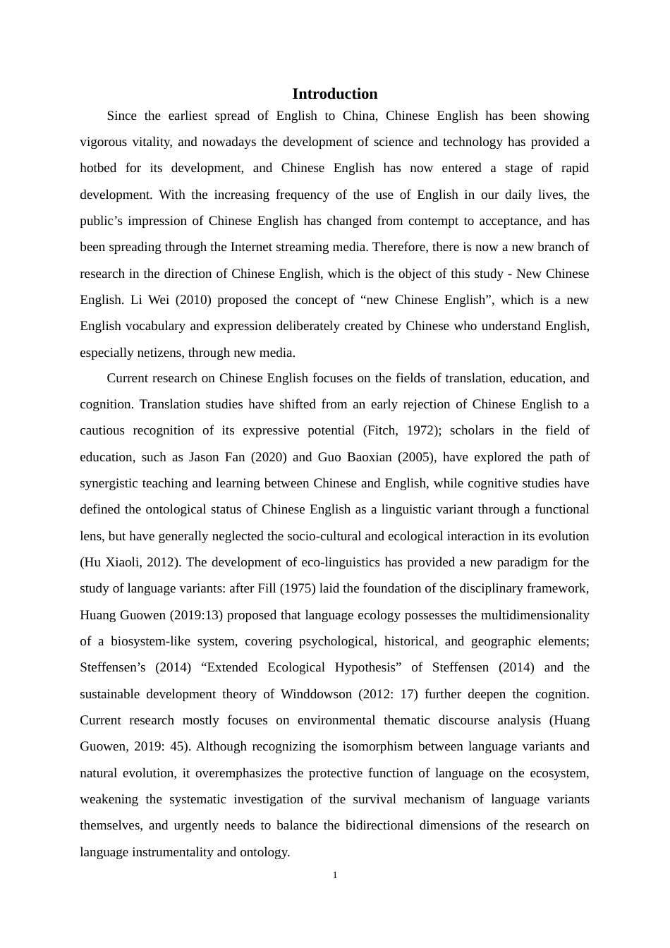 25年WP英语-生态语言学视角下新中式英语特征及发展趋势研究——以2024年出圈英语热梗为例0.920-8069.docx_第6页