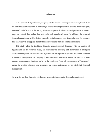 25年WP数字化背景下J公司财务管理智能化研究0-约7575字符.docx