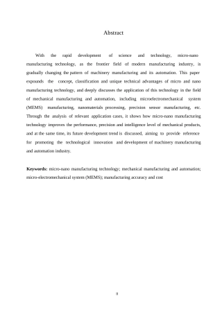 25年WP微纳制造技术在机械制造及其自动化中的应用探索0-约8804字符.docx