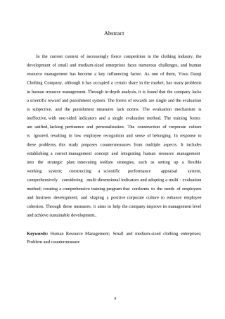 25年WP降重-哈尔滨剑桥学院-义乌道琪服饰公司人力资源管理问题及对策研究(1)(1)0-约9941字符.docx