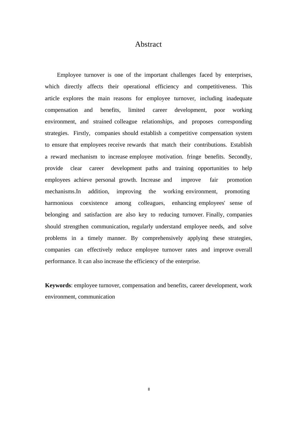 25年WP关键词：员工流失，薪酬福利，职业发展，工作环境，沟通-约9873字符.docx_第2页